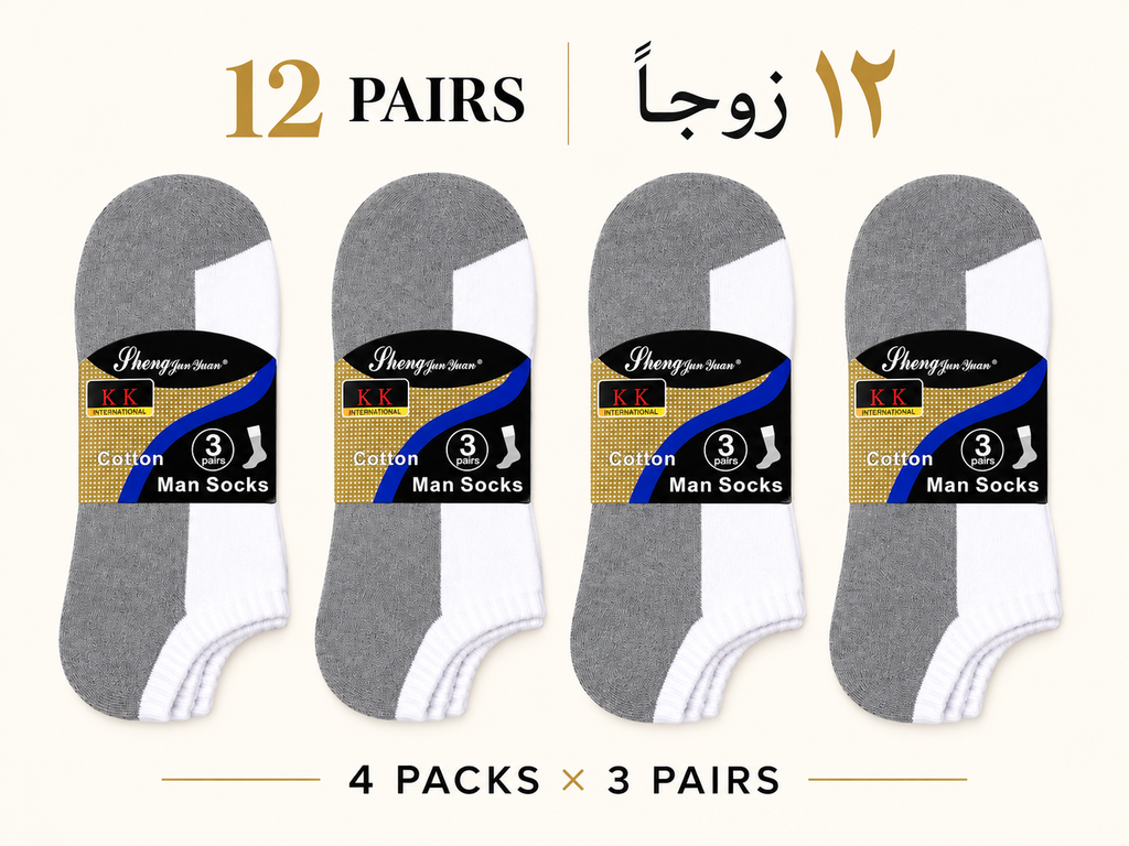 WR-1 12 pairs pack quantity