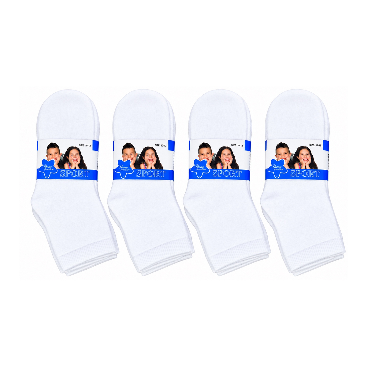 Kids white sport socks ages 10–12