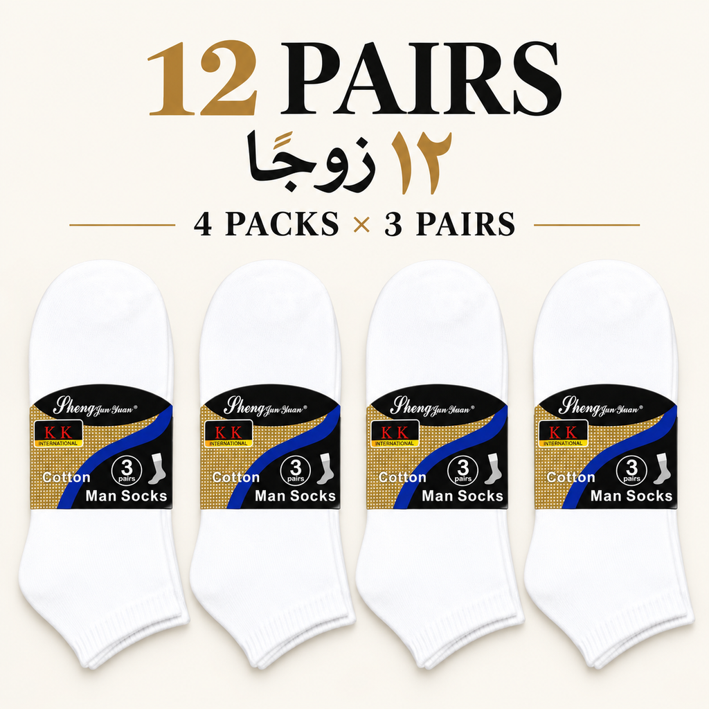 Men's white socks: 12 pairs, four 3-pair packs